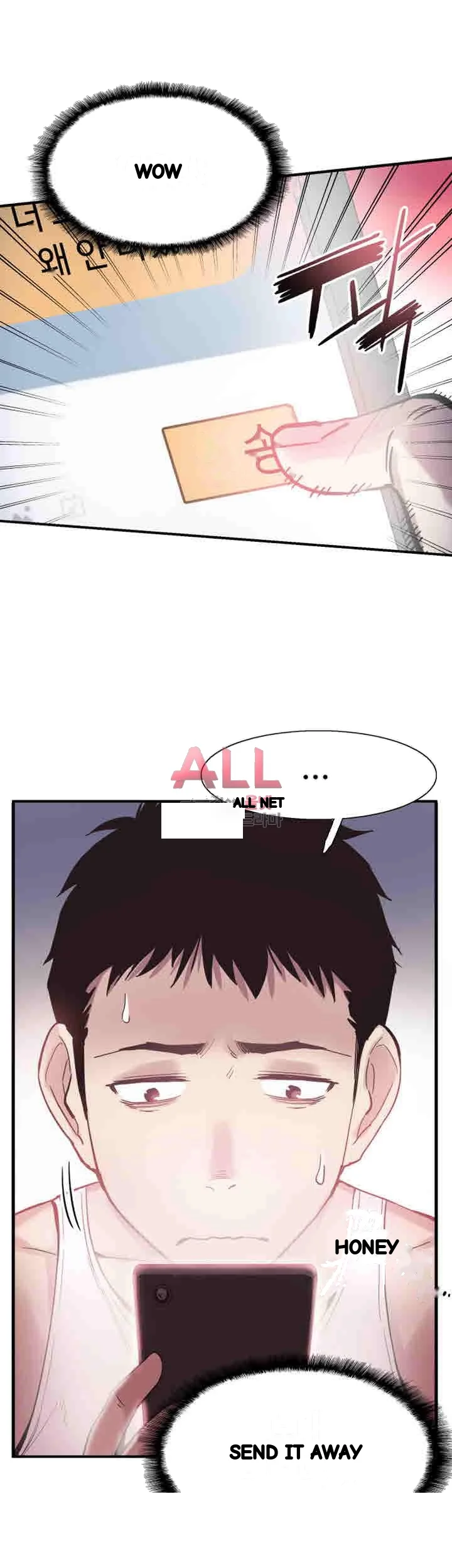 Campus Live Chapter 16 - Page 37