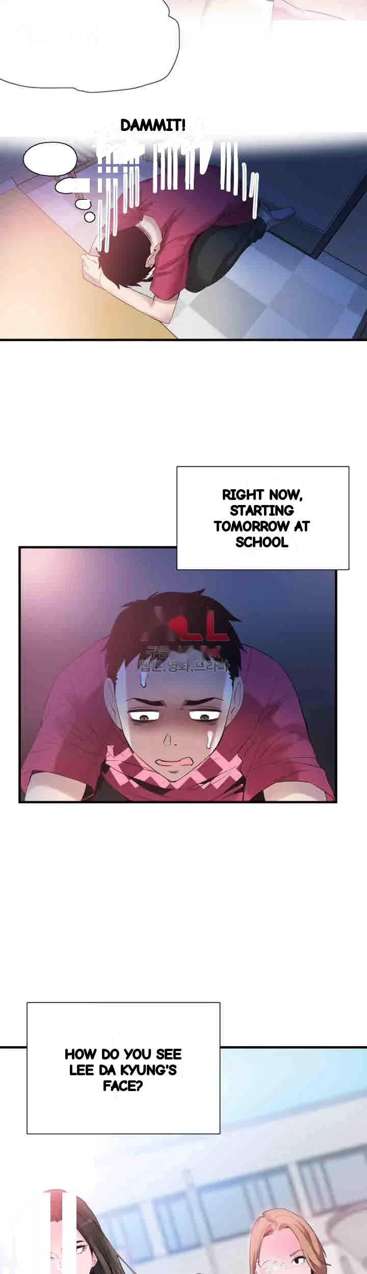 Campus Live Chapter 16 - Page 6