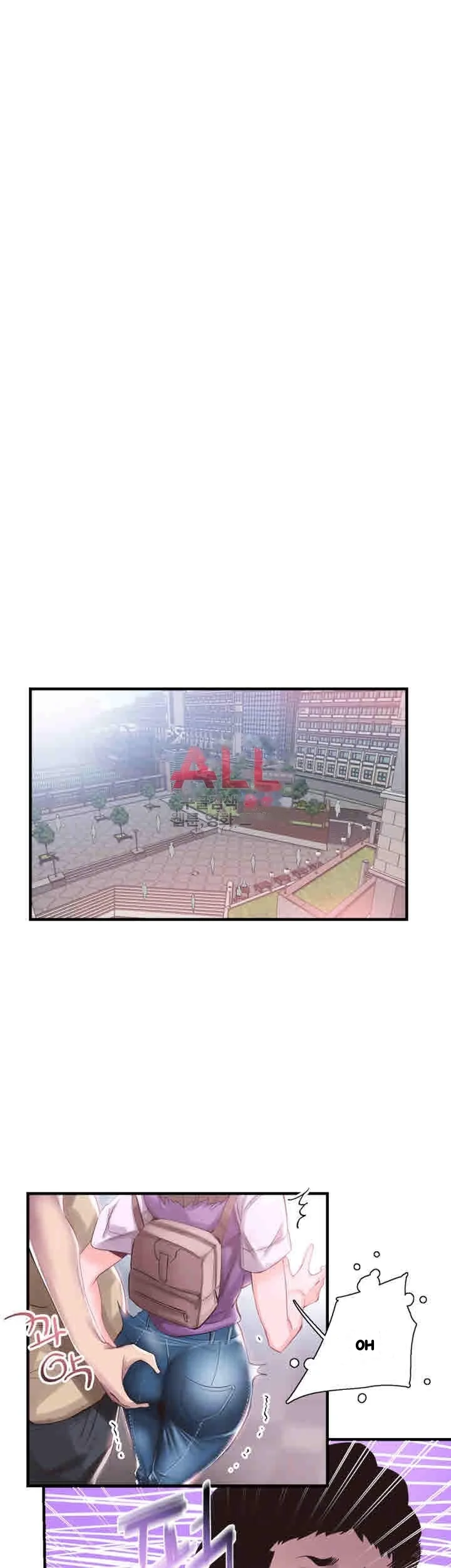 Campus Live Chapter 16 - Page 9