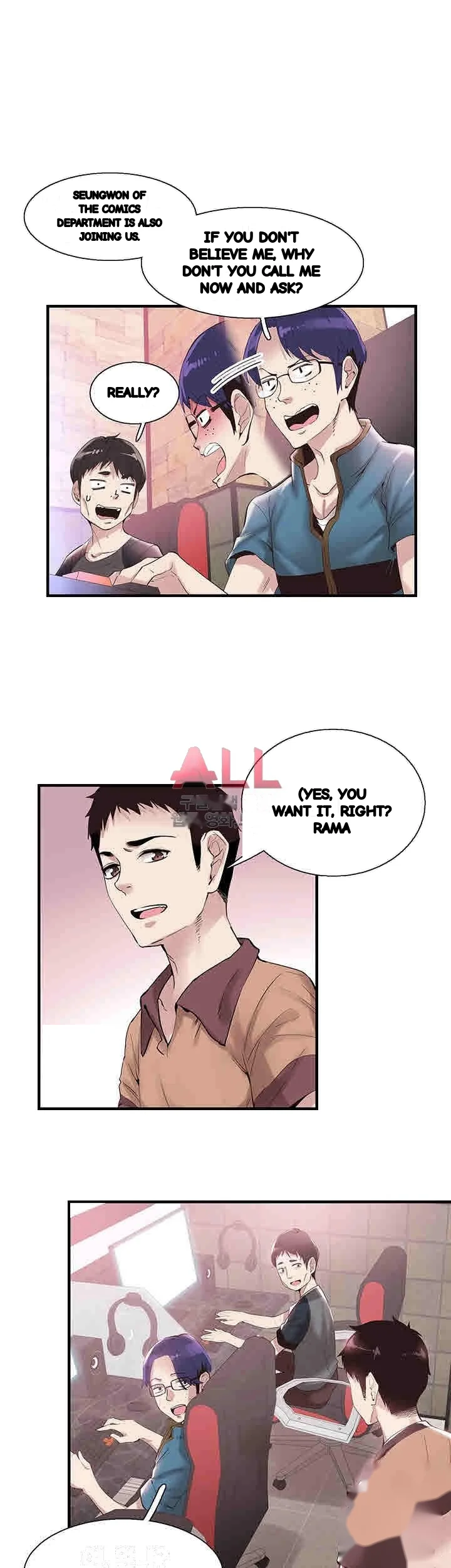 Campus Live Chapter 17 - Page 11
