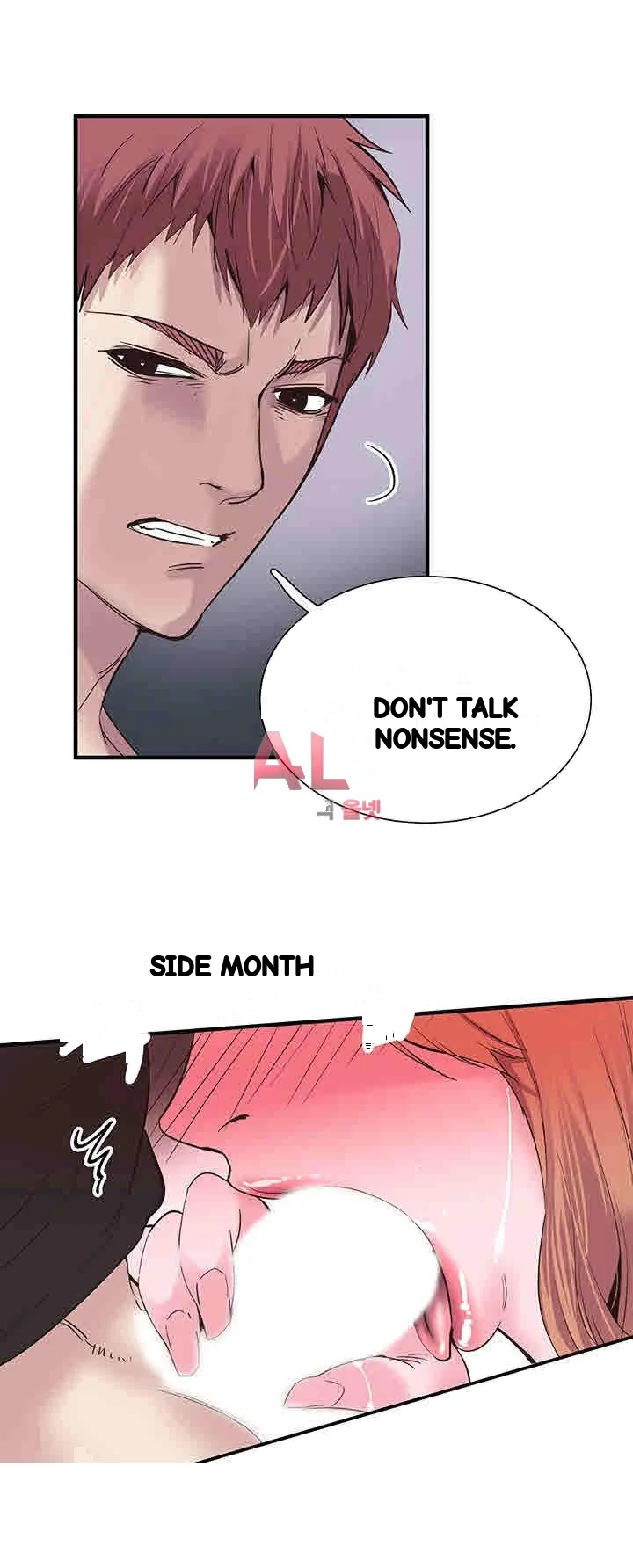 Campus Live Chapter 17 - Page 19