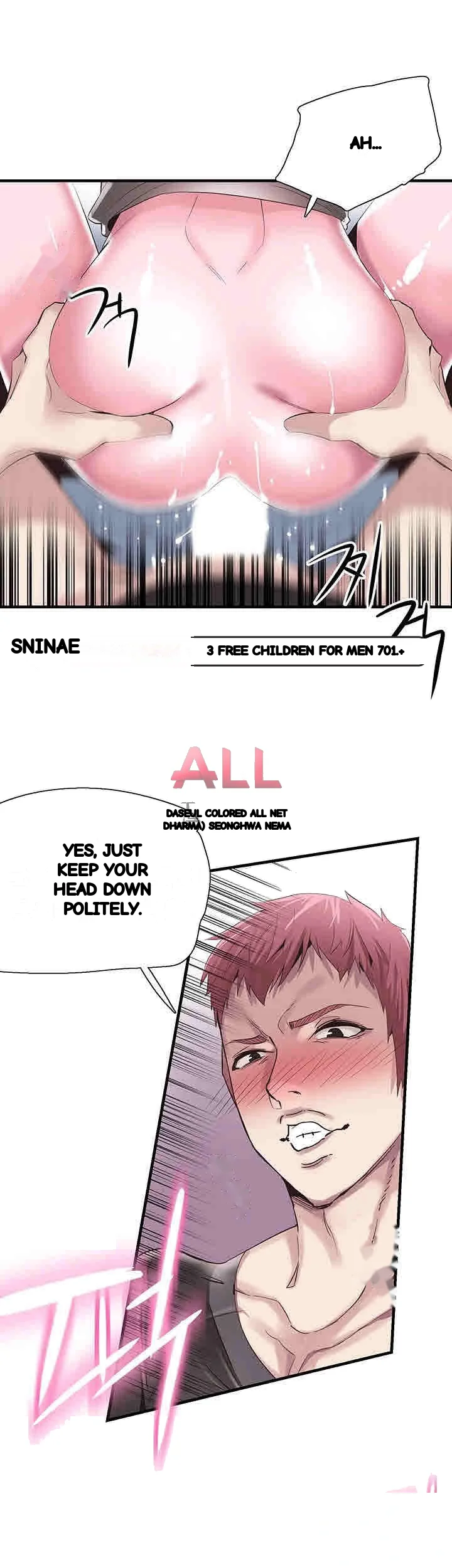 Campus Live Chapter 17 - Page 26