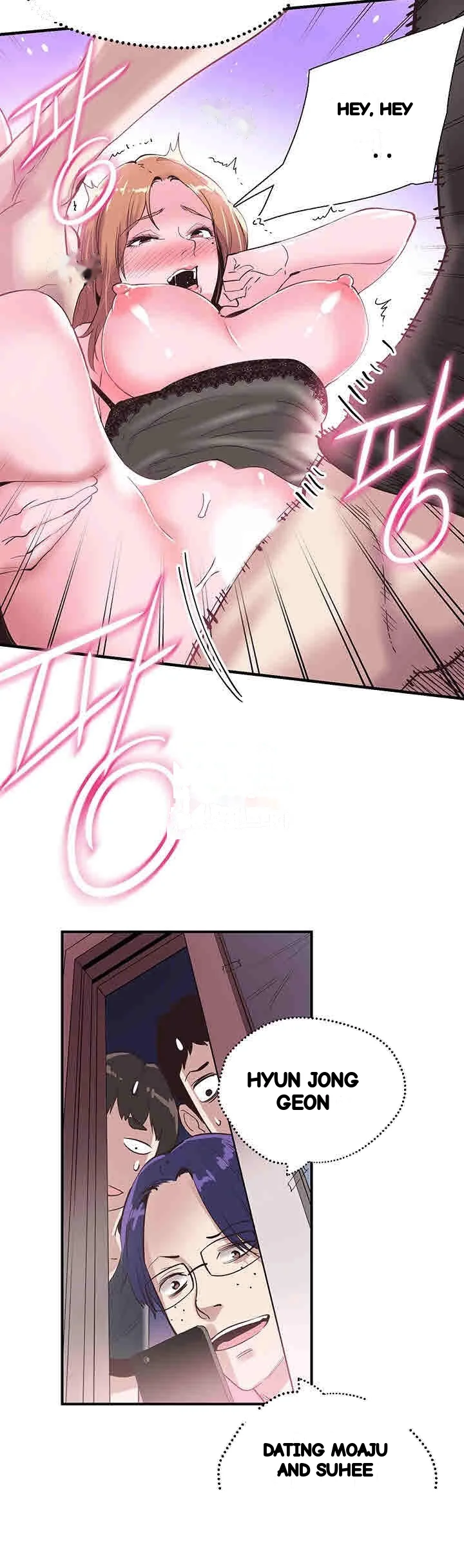 Campus Live Chapter 17 - Page 31