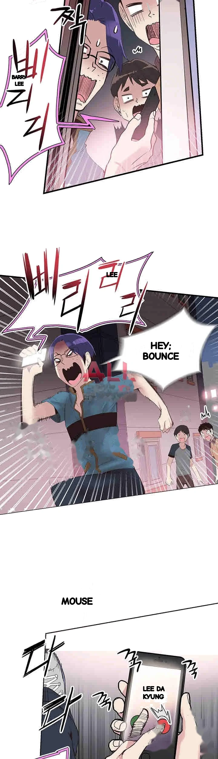 Campus Live Chapter 17 - Page 36