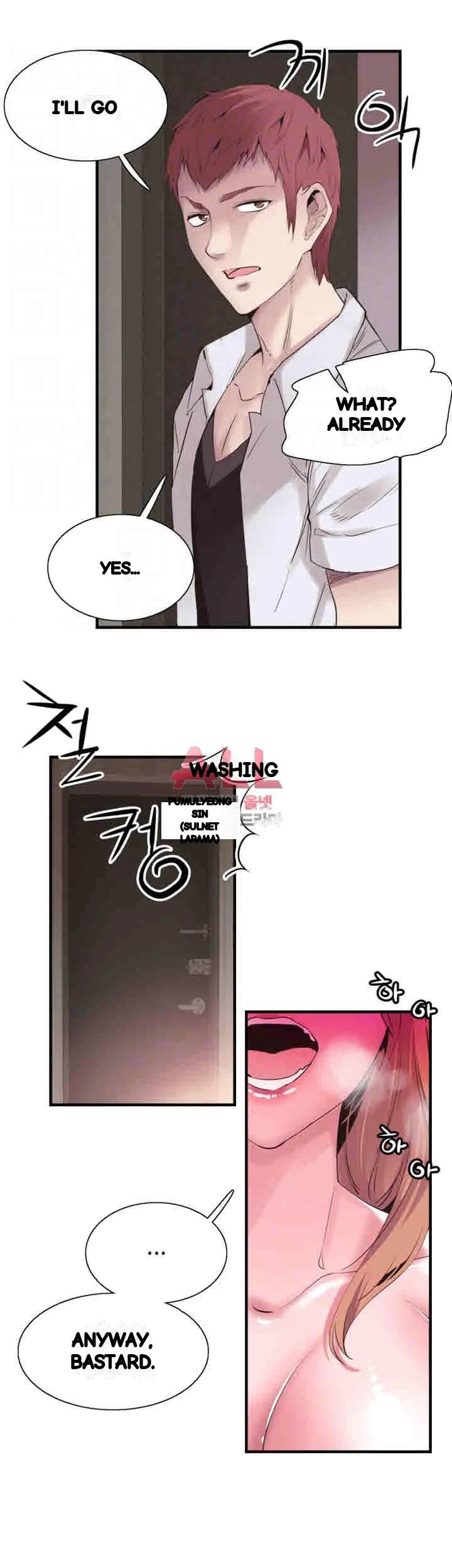 Campus Live Chapter 18 - Page 14