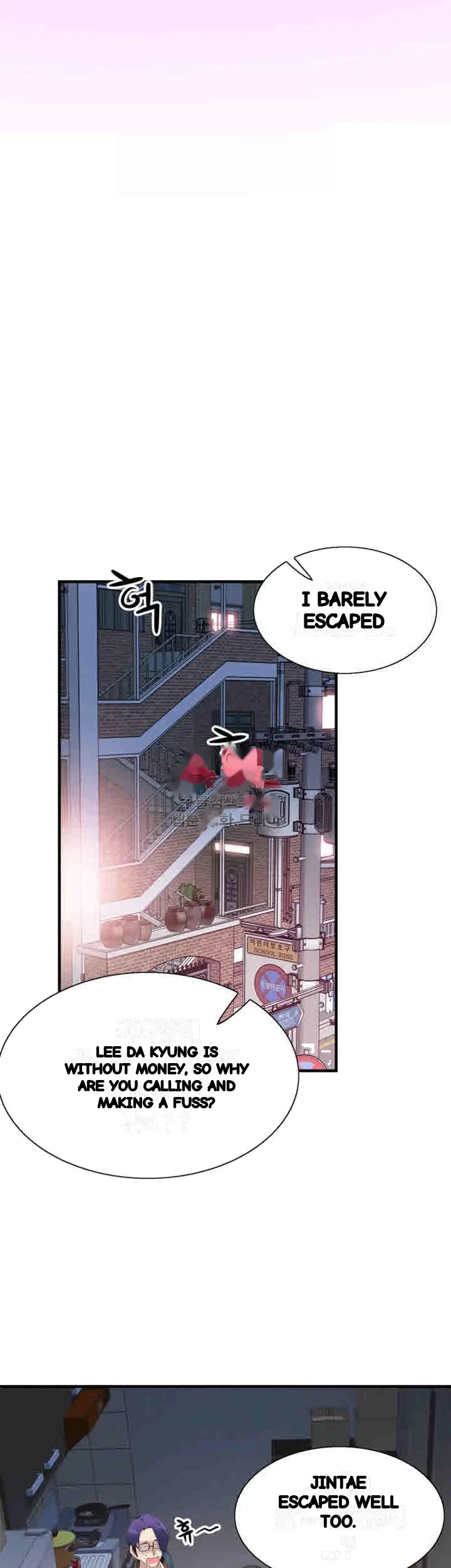 Campus Live Chapter 18 - Page 21