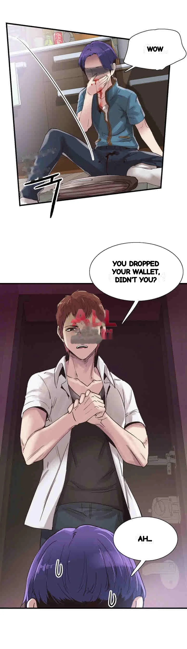Campus Live Chapter 18 - Page 26