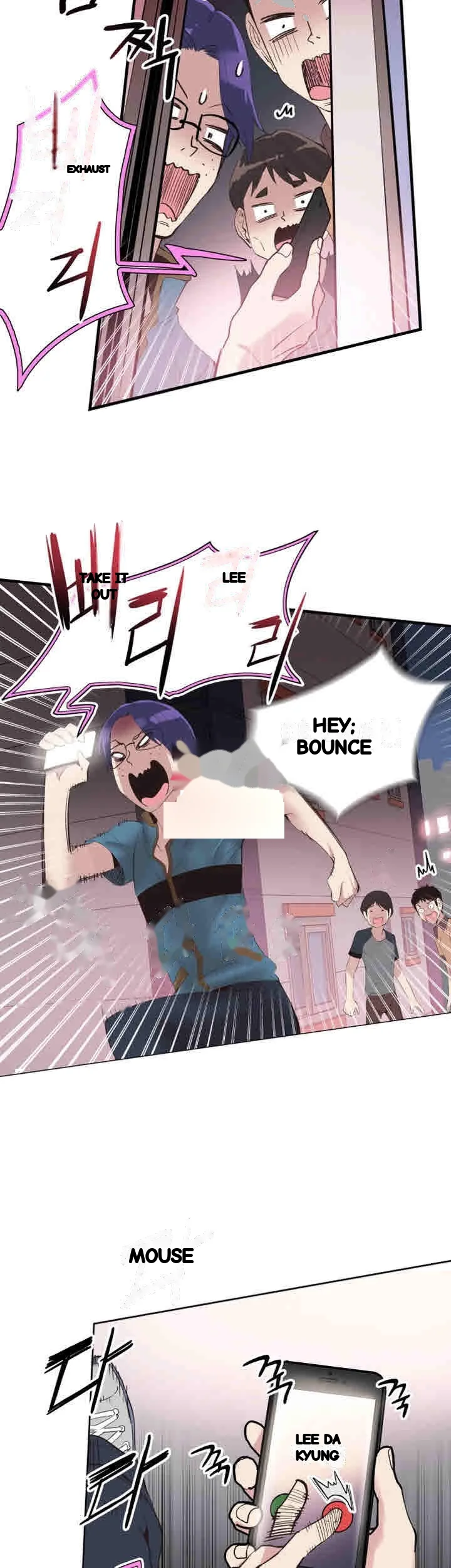 Campus Live Chapter 18 - Page 3