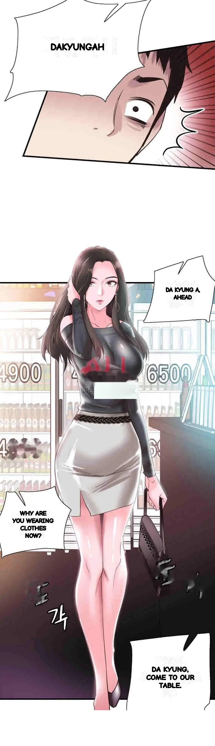 Campus Live Chapter 18 - Page 34