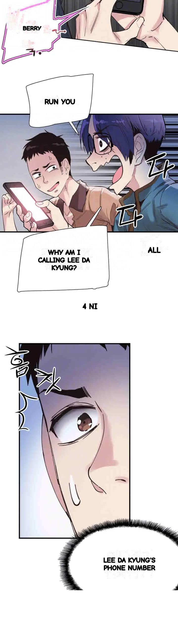 Campus Live Chapter 18 - Page 4