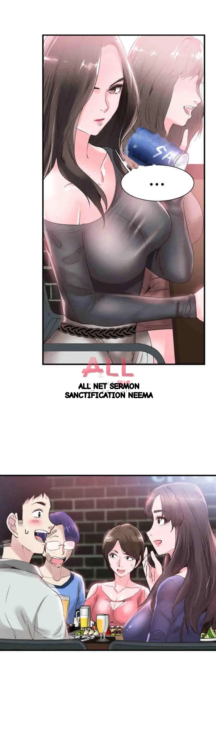 Campus Live Chapter 18 - Page 42