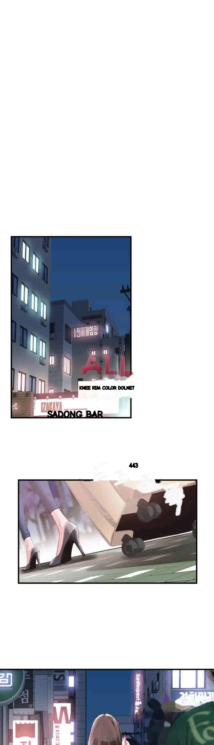 Campus Live Chapter 18 - Page 5