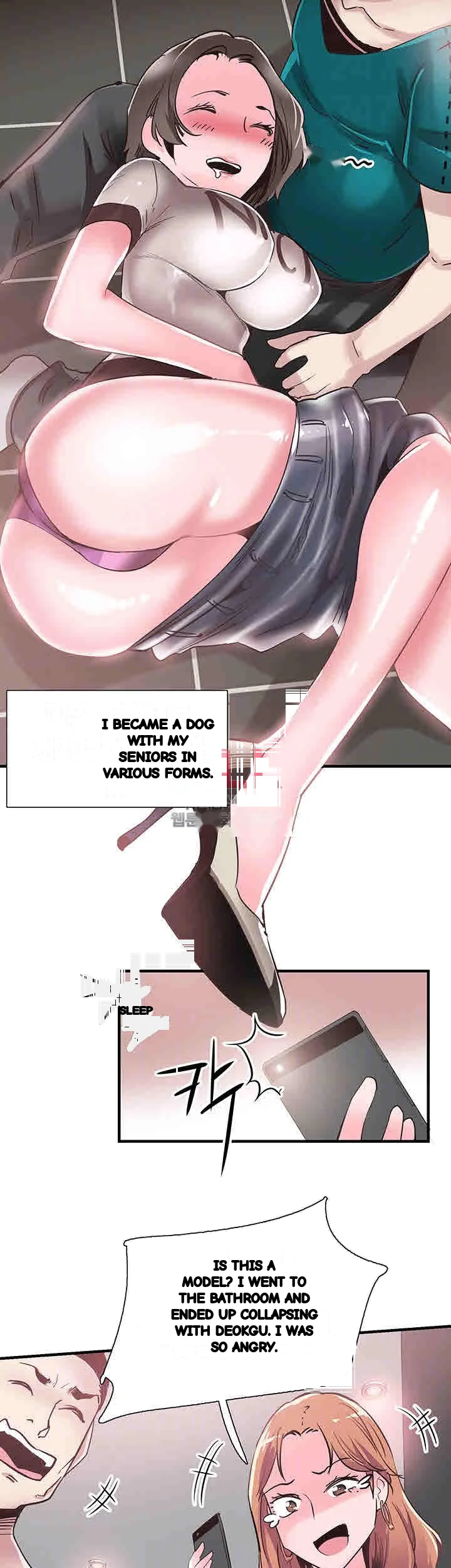 Campus Live Chapter 19 - Page 10