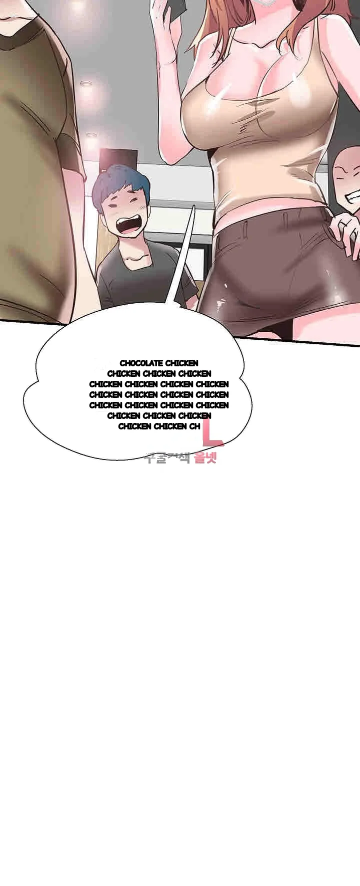 Campus Live Chapter 19 - Page 11