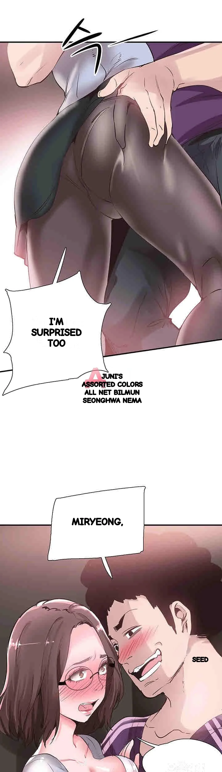 Campus Live Chapter 19 - Page 15