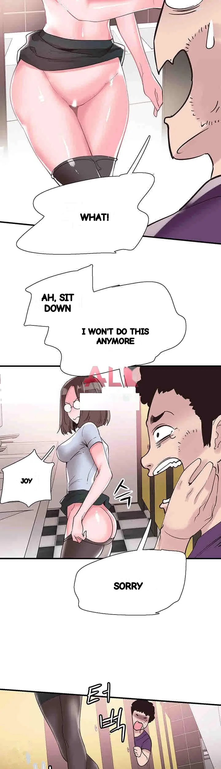 Campus Live Chapter 19 - Page 19