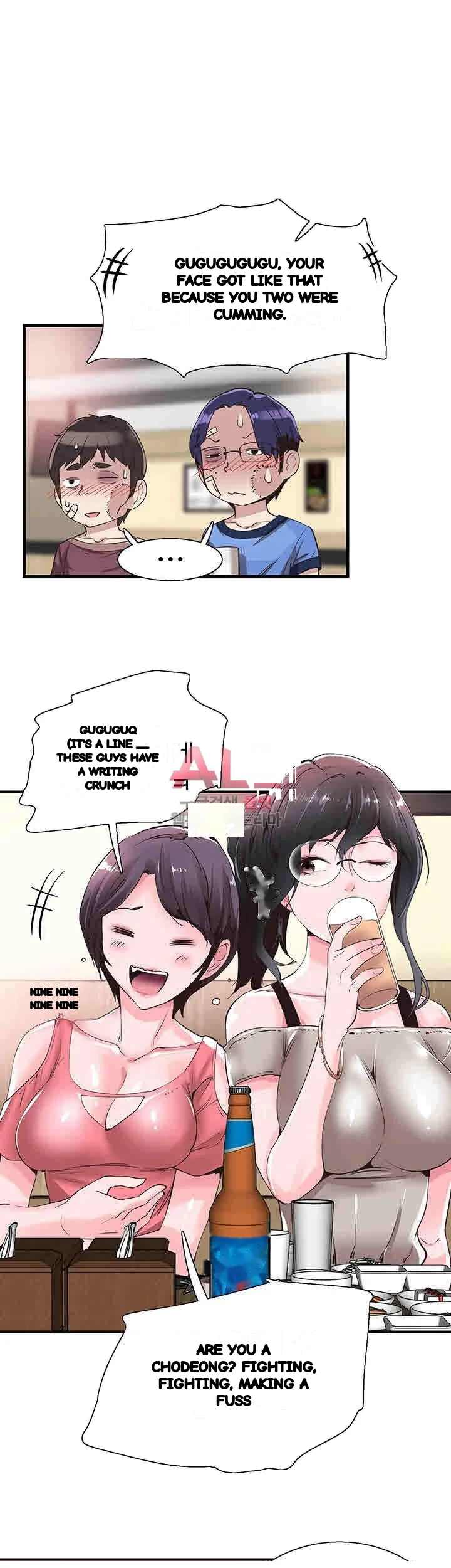 Campus Live Chapter 19 - Page 21
