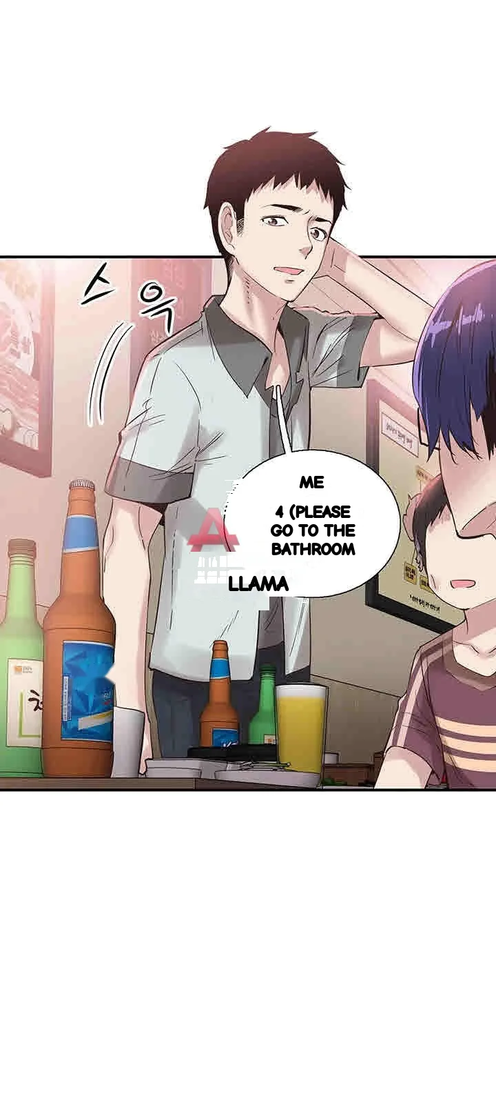 Campus Live Chapter 19 - Page 23