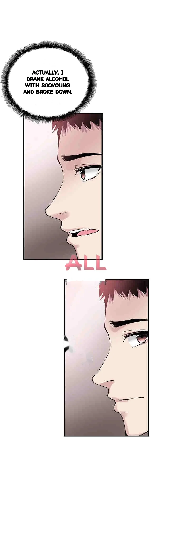 Campus Live Chapter 19 - Page 27