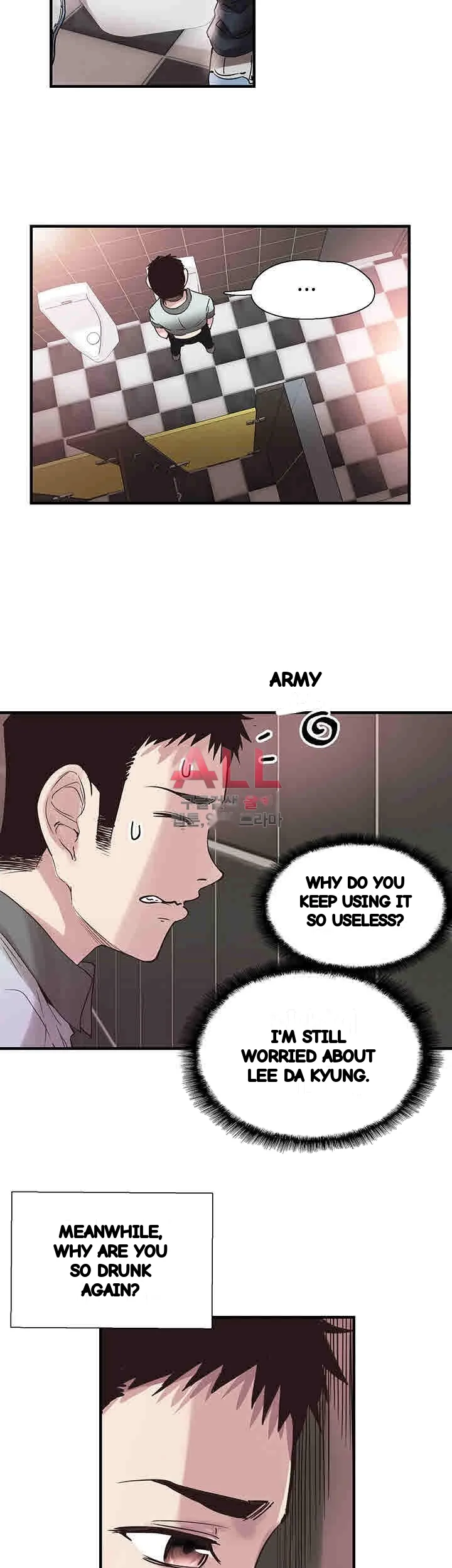 Campus Live Chapter 19 - Page 29