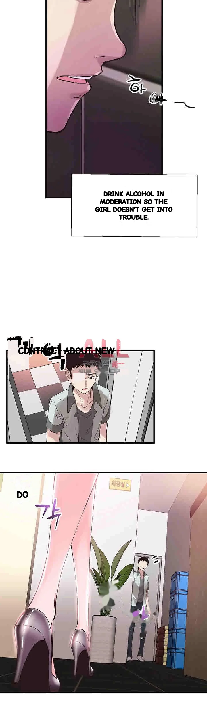 Campus Live Chapter 19 - Page 30