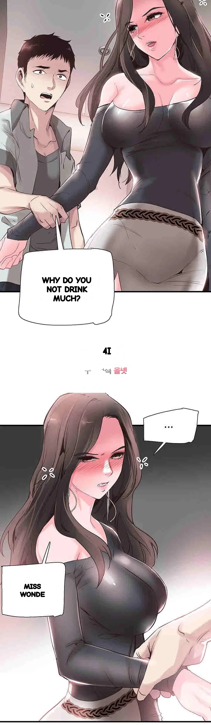 Campus Live Chapter 19 - Page 33
