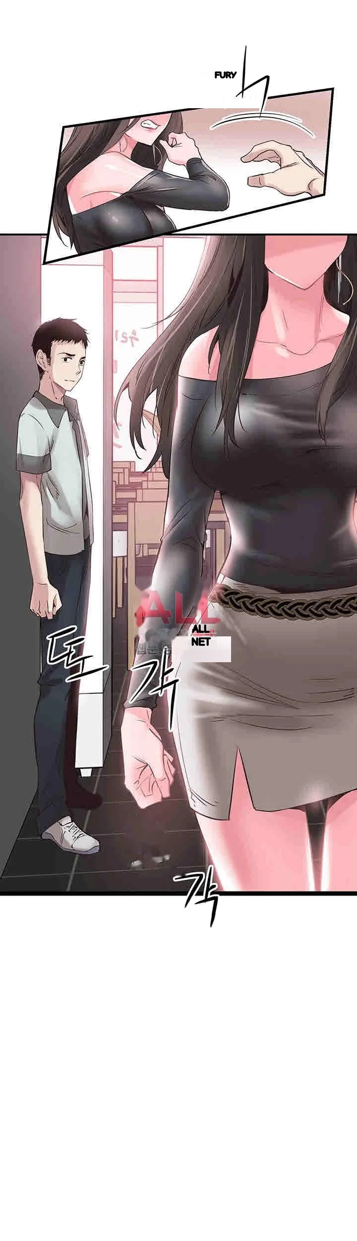 Campus Live Chapter 19 - Page 34