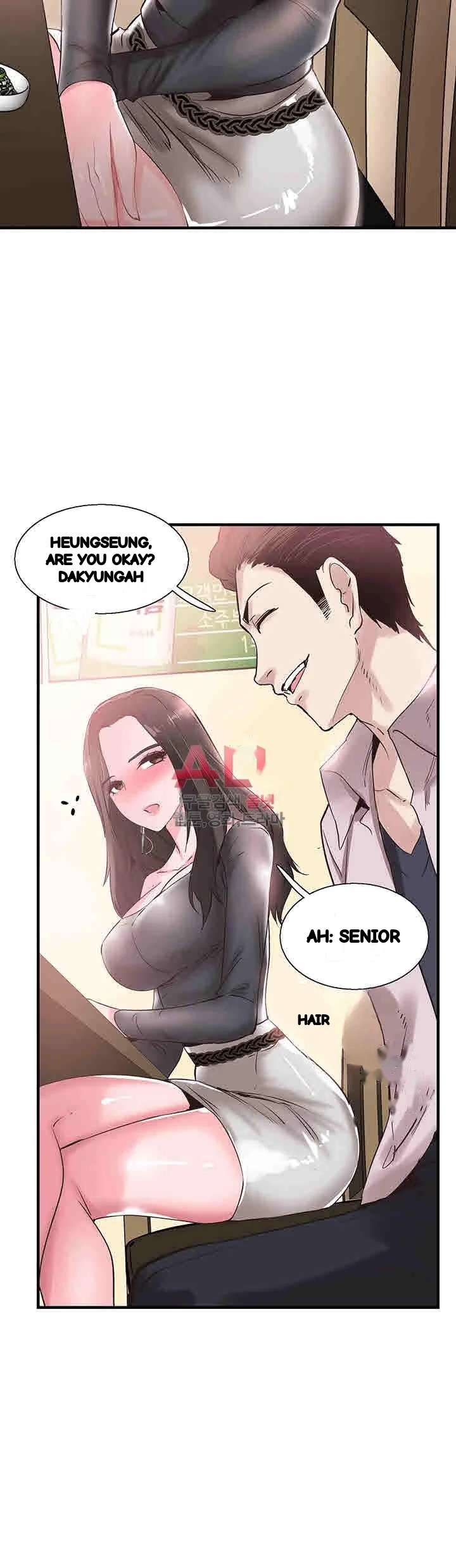 Campus Live Chapter 19 - Page 39