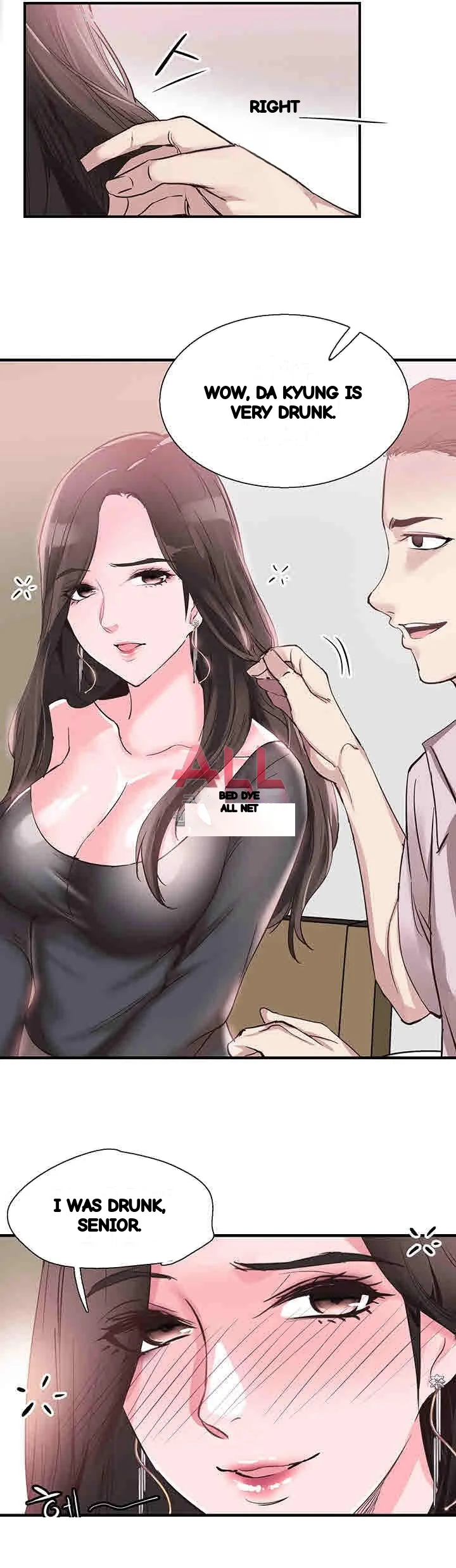 Campus Live Chapter 19 - Page 42