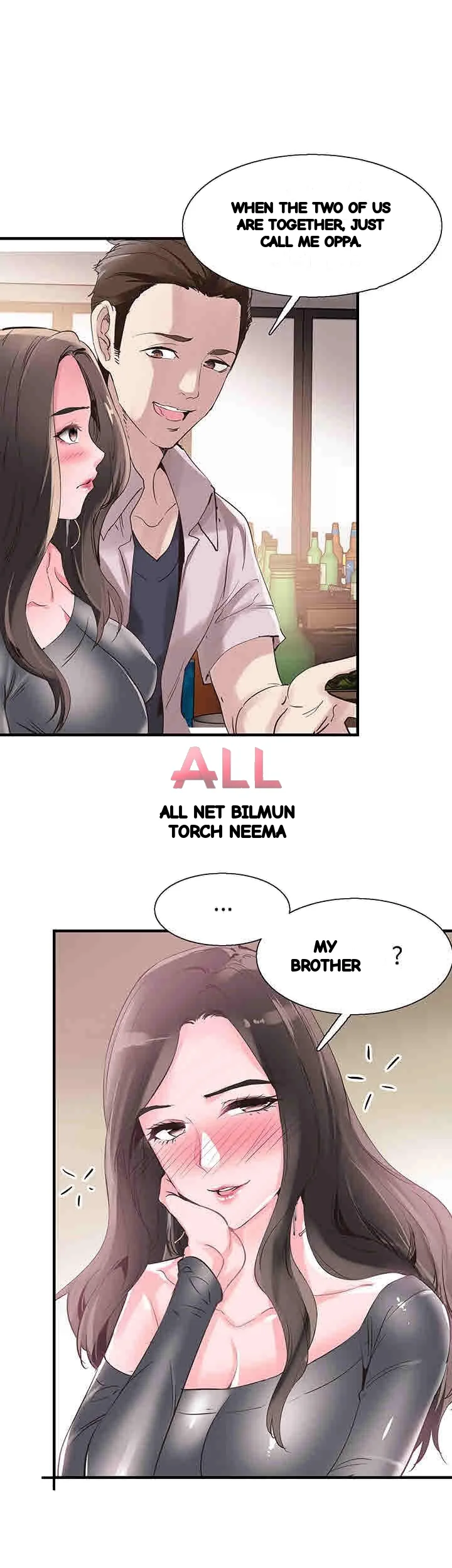 Campus Live Chapter 19 - Page 43