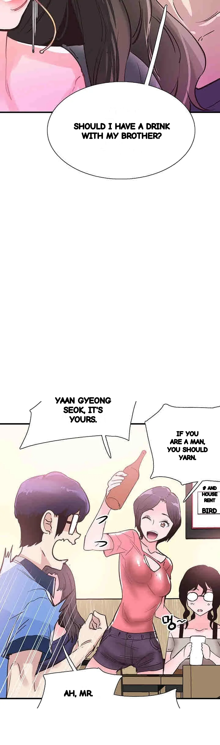 Campus Live Chapter 19 - Page 45