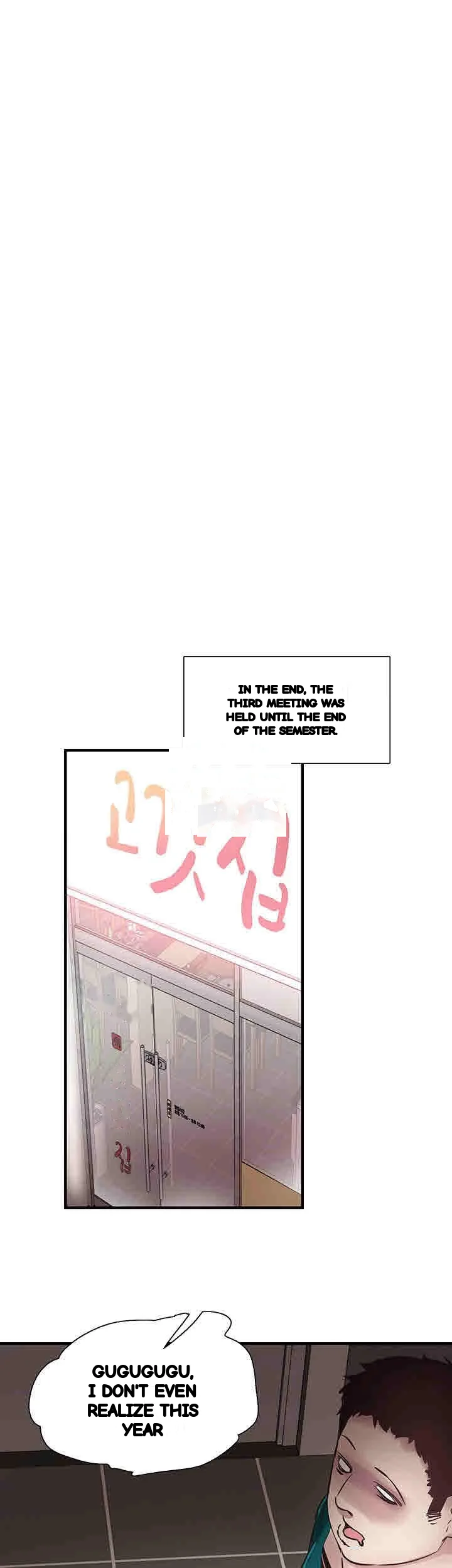 Campus Live Chapter 19 - Page 9