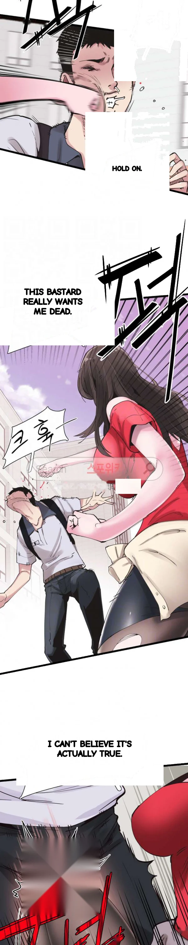 Campus Live Chapter 2 - Page 11
