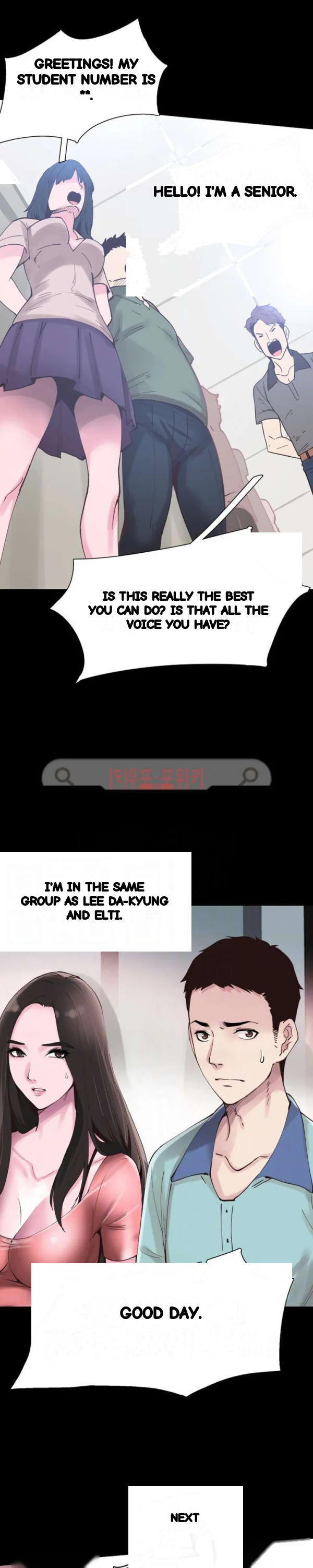 Campus Live Chapter 2 - Page 17