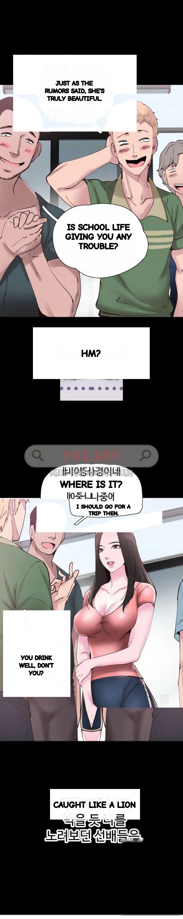 Campus Live Chapter 2 - Page 25