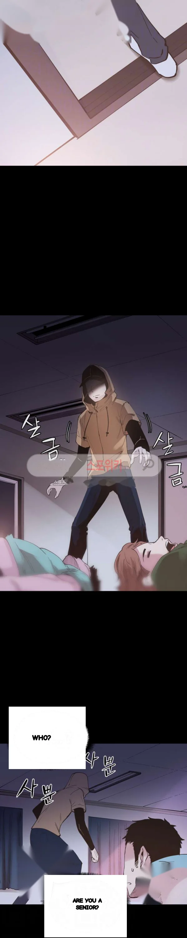 Campus Live Chapter 2 - Page 38