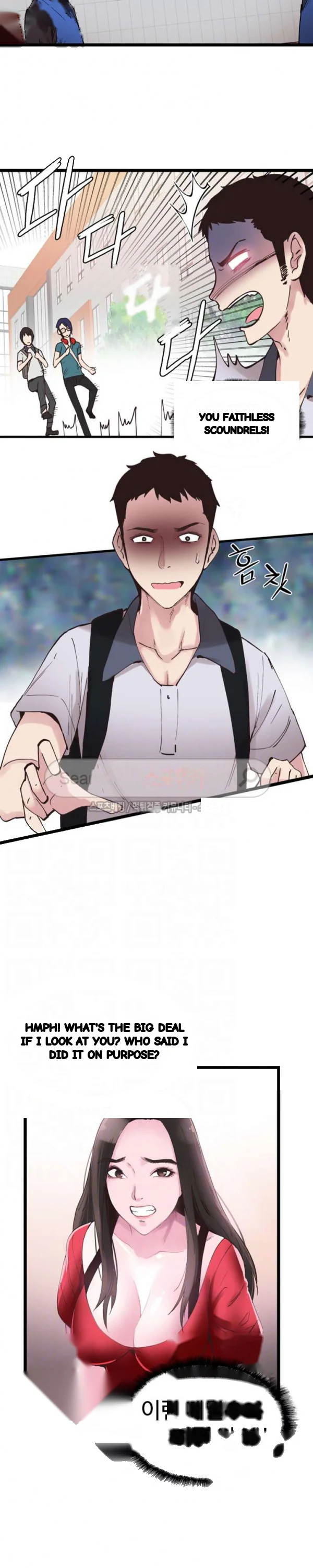 Campus Live Chapter 2 - Page 7