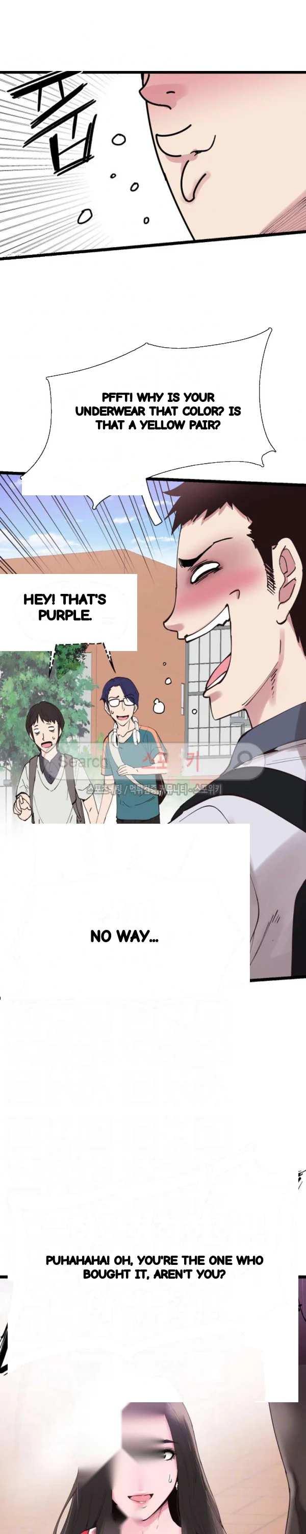 Campus Live Chapter 2 - Page 8
