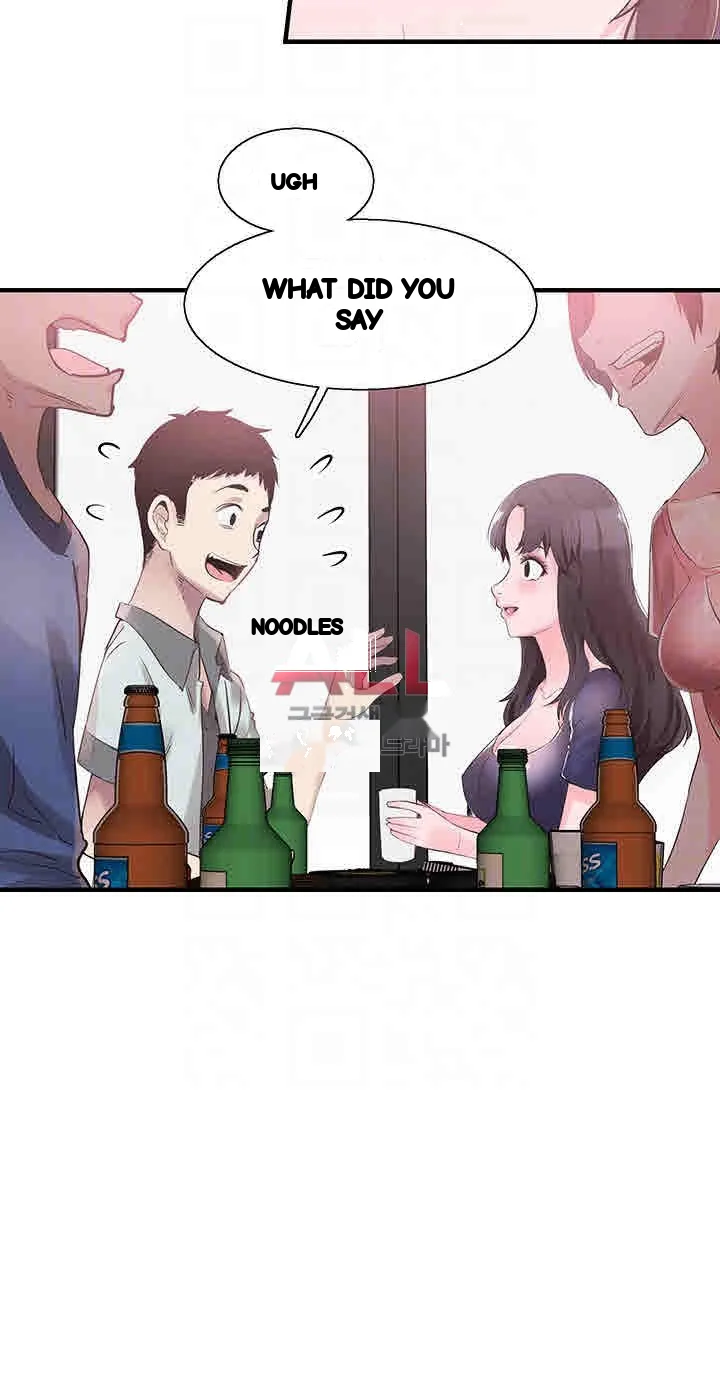 Campus Live Chapter 20 - Page 10