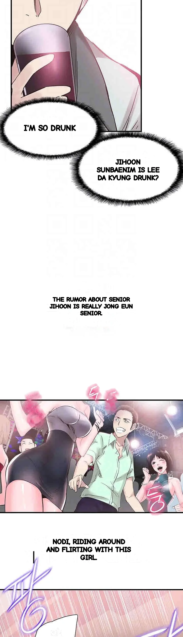Campus Live Chapter 20 - Page 18