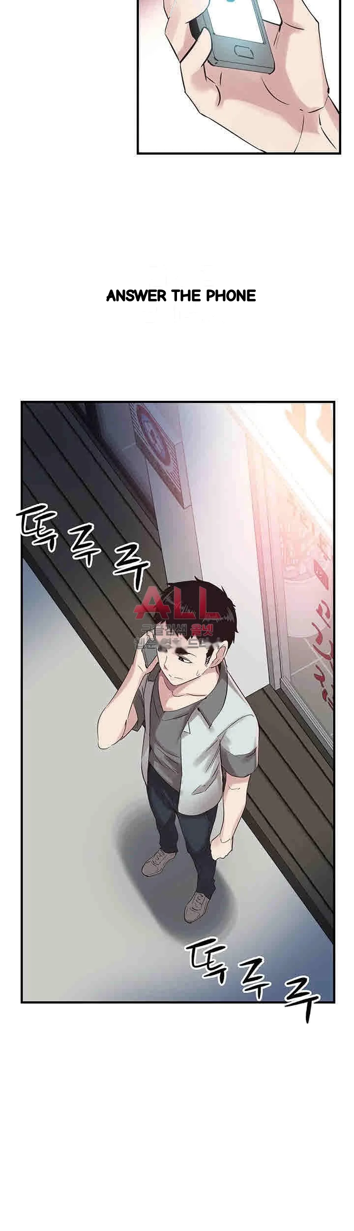 Campus Live Chapter 20 - Page 24