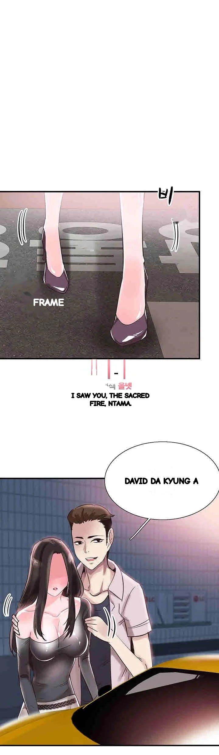 Campus Live Chapter 20 - Page 25