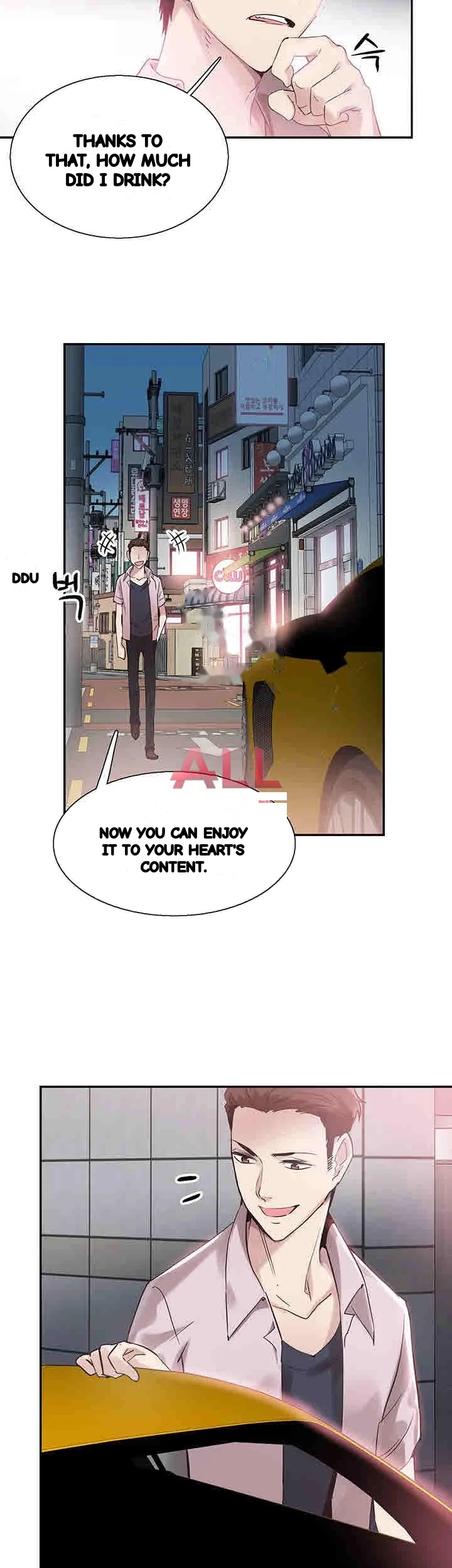 Campus Live Chapter 20 - Page 32