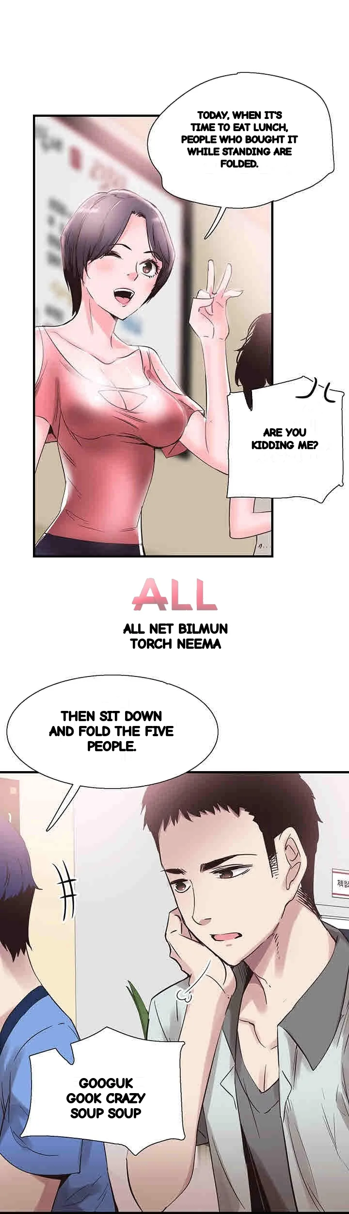 Campus Live Chapter 20 - Page 34