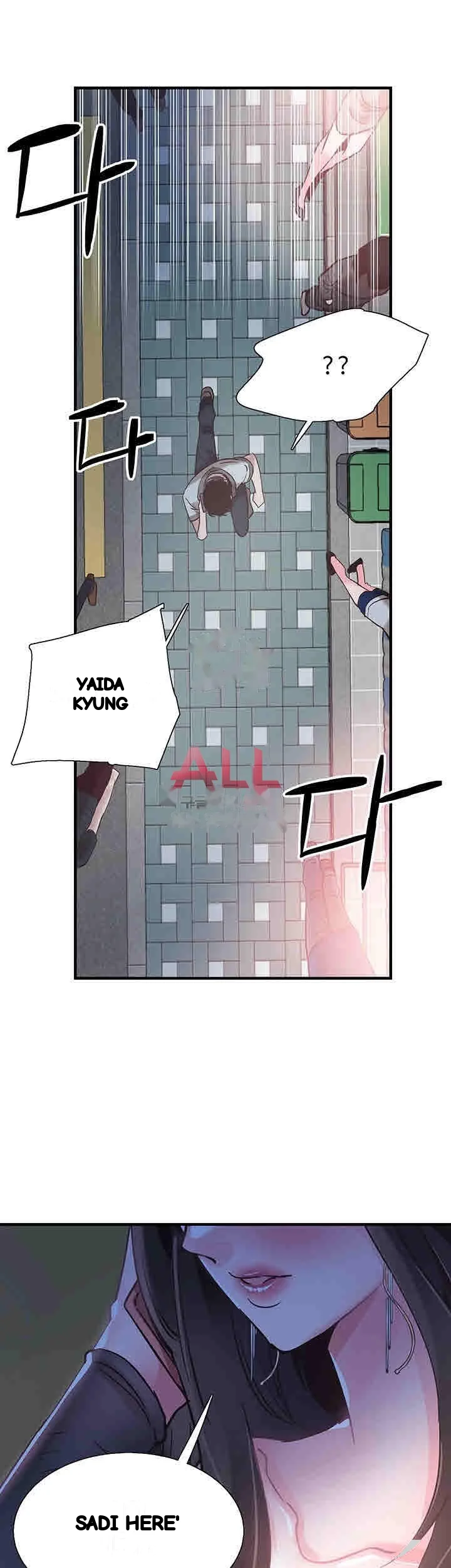 Campus Live Chapter 20 - Page 40