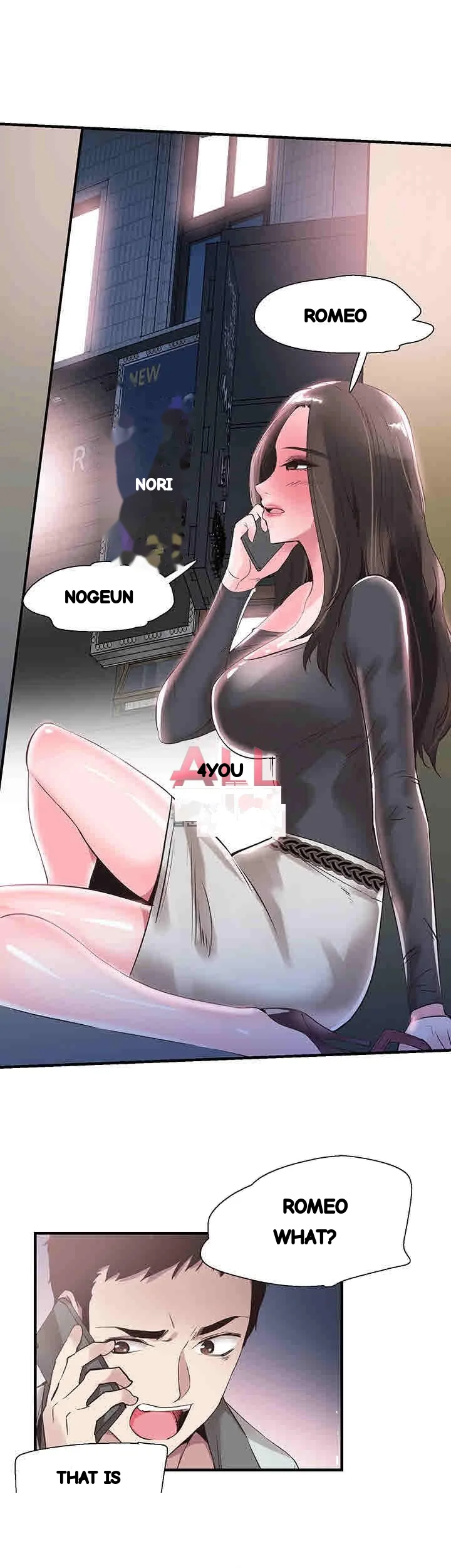 Campus Live Chapter 21 - Page 12