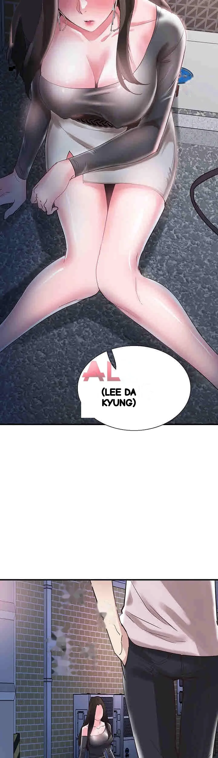 Campus Live Chapter 21 - Page 17