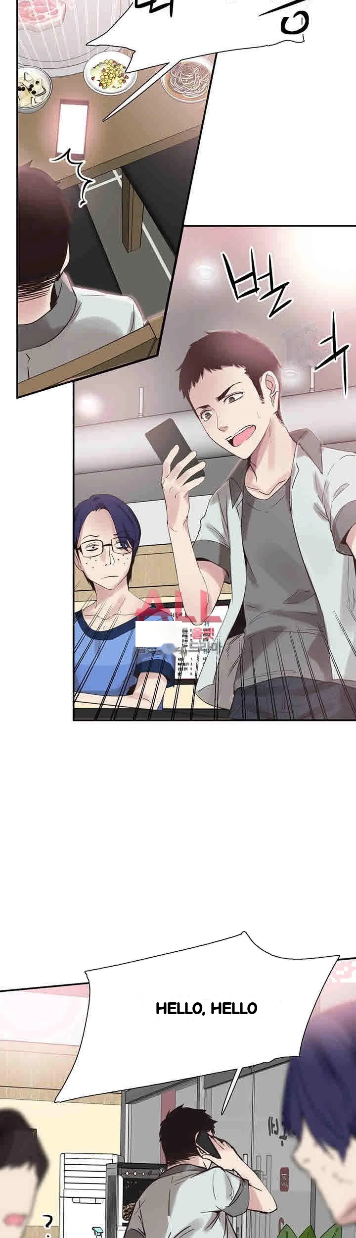 Campus Live Chapter 21 - Page 3