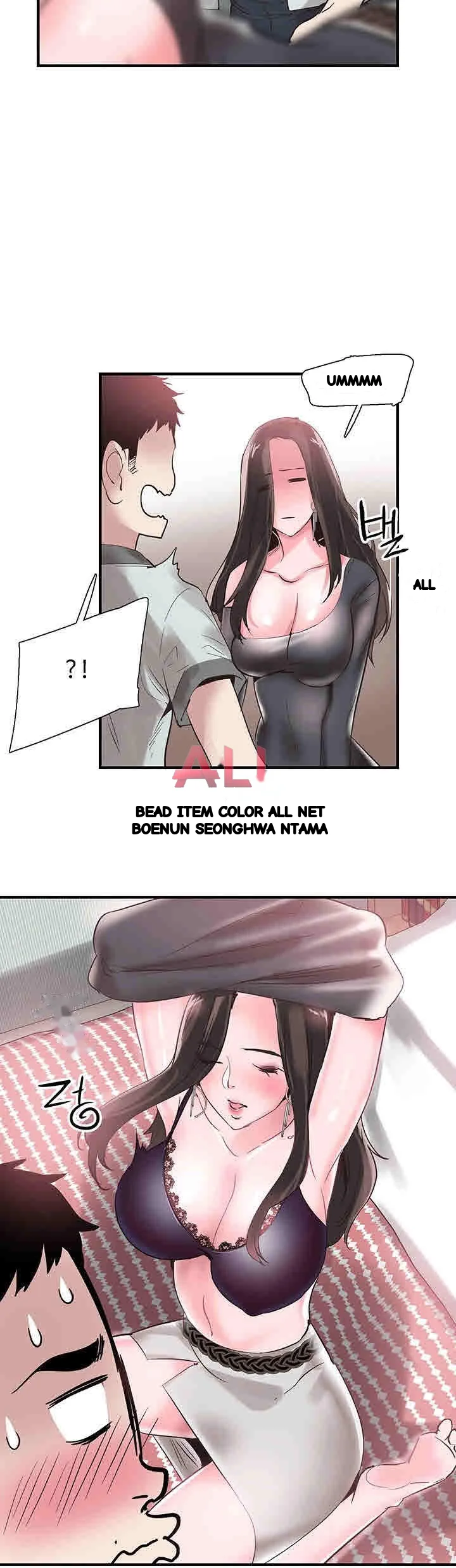 Campus Live Chapter 21 - Page 33