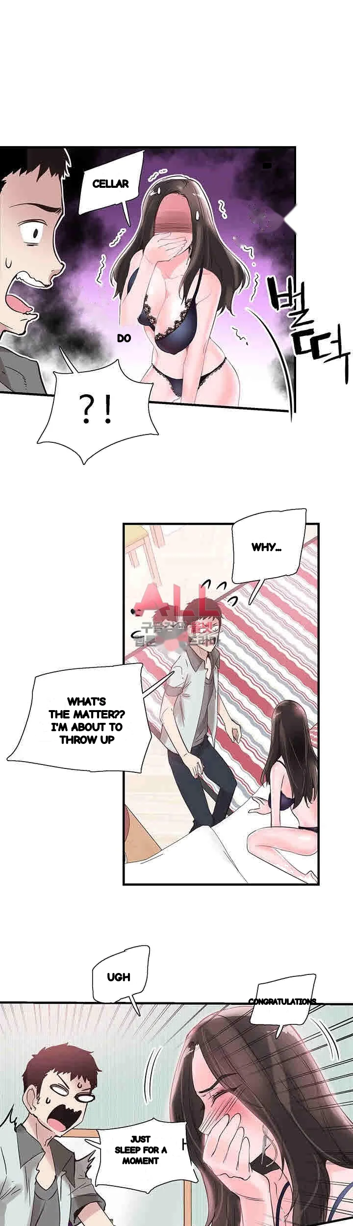 Campus Live Chapter 21 - Page 36